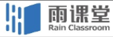 伙伴3