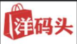 伙伴5